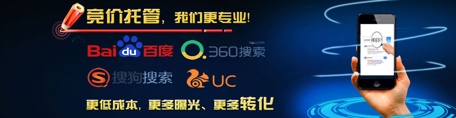 桃园百度如何推广
